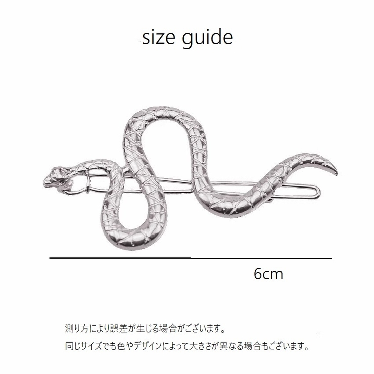 ヘアクリップ 2個セット ヘアアクセサリー | PlusNao | 詳細画像8 