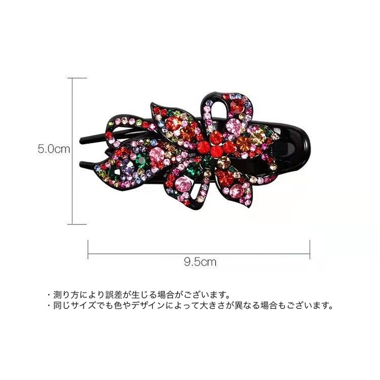 ヘアクリップ サイドバンスクリップ レディース | PlusNao | 詳細画像18 