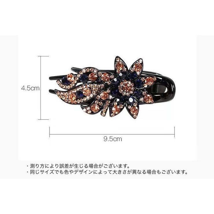 ヘアクリップ サイドバンスクリップ レディース | PlusNao | 詳細画像18 