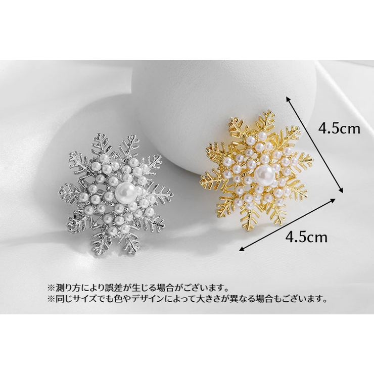 ブローチ アクセサリー レディース | PlusNao | 詳細画像7 