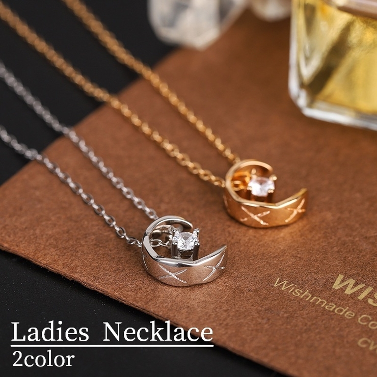 ネックレス ペンダント レディース | PlusNao | 詳細画像1 