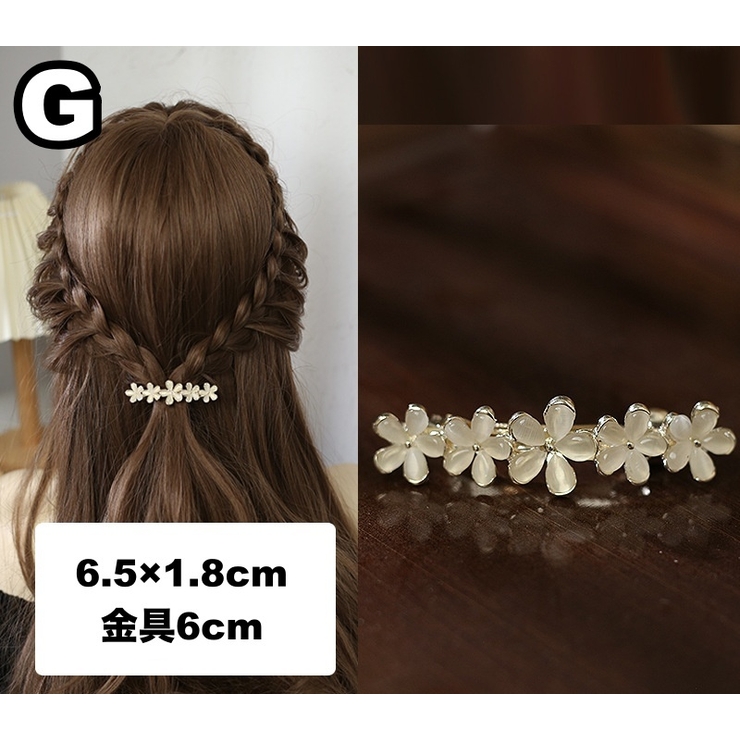 バレッタ ヘアアクセサリー レディース | PlusNao | 詳細画像10 