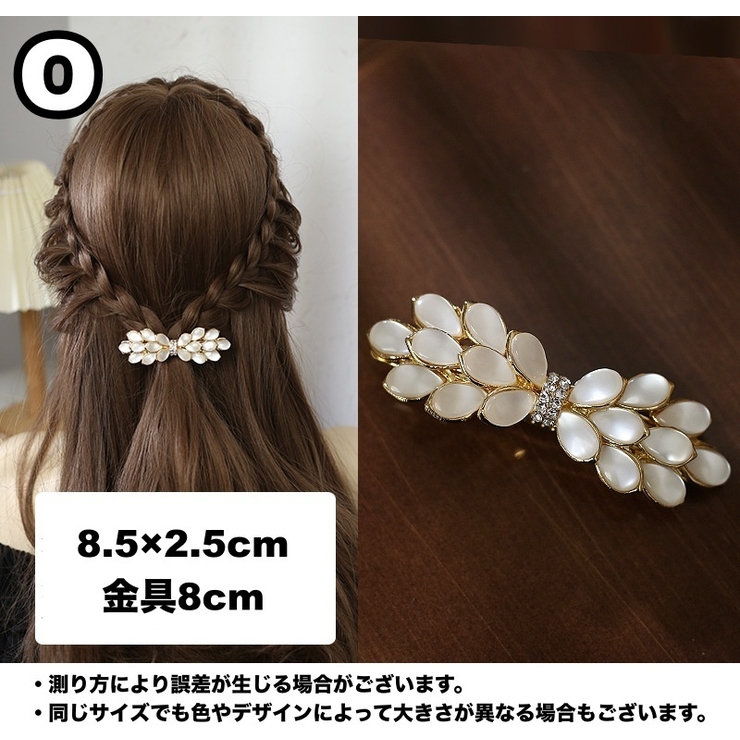 バレッタ ヘアアクセサリー レディース | PlusNao | 詳細画像18 