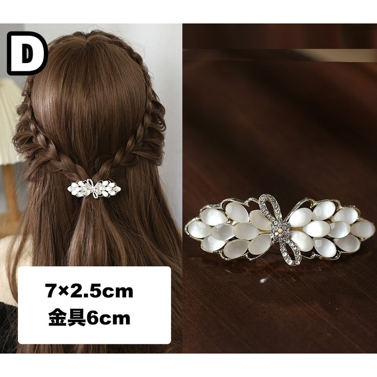 バレッタ ヘアアクセサリー レディース | PlusNao | 詳細画像7 