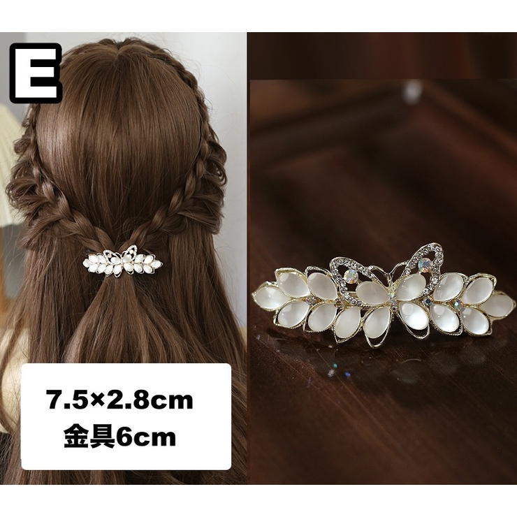 バレッタ ヘアアクセサリー レディース | PlusNao | 詳細画像8 