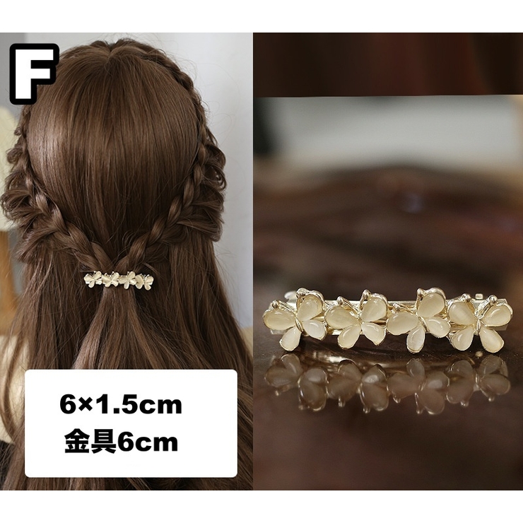 バレッタ ヘアアクセサリー レディース | PlusNao | 詳細画像9 