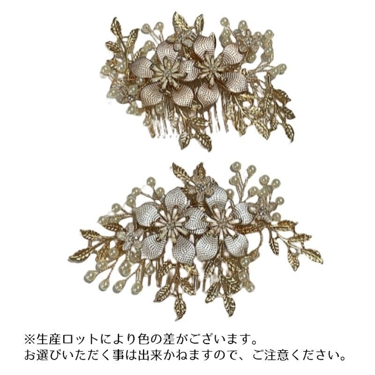 ヘアコーム かんざし レディース | PlusNao | 詳細画像7 