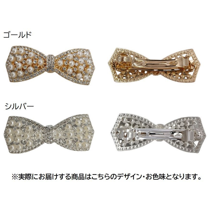 バレッタ レディース ヘアアクセサリー | PlusNao | 詳細画像12 