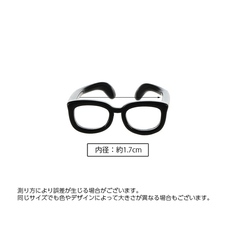 指輪 オープンリング レディース | PlusNao | 詳細画像14 