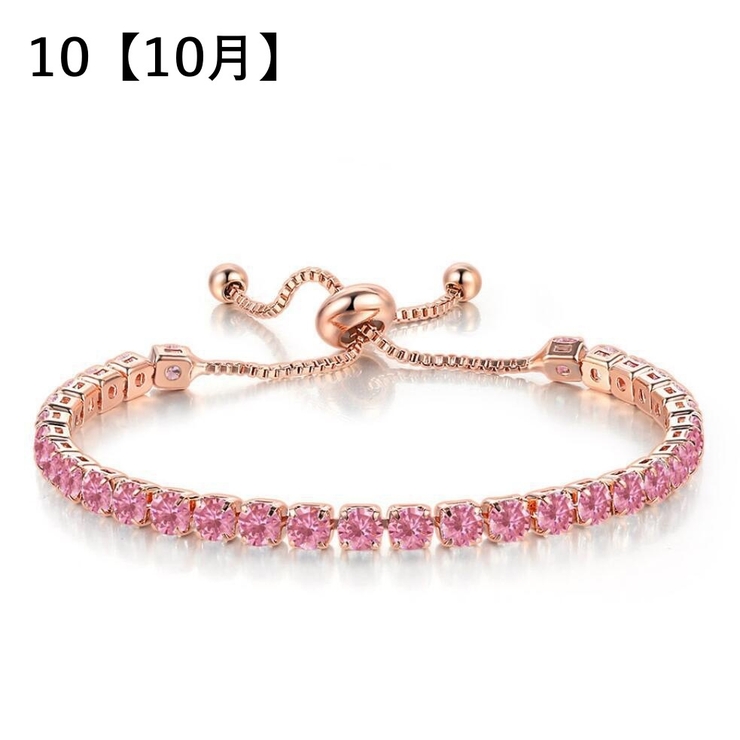 ブレスレット 誕生石風 レディース | PlusNao | 詳細画像12 