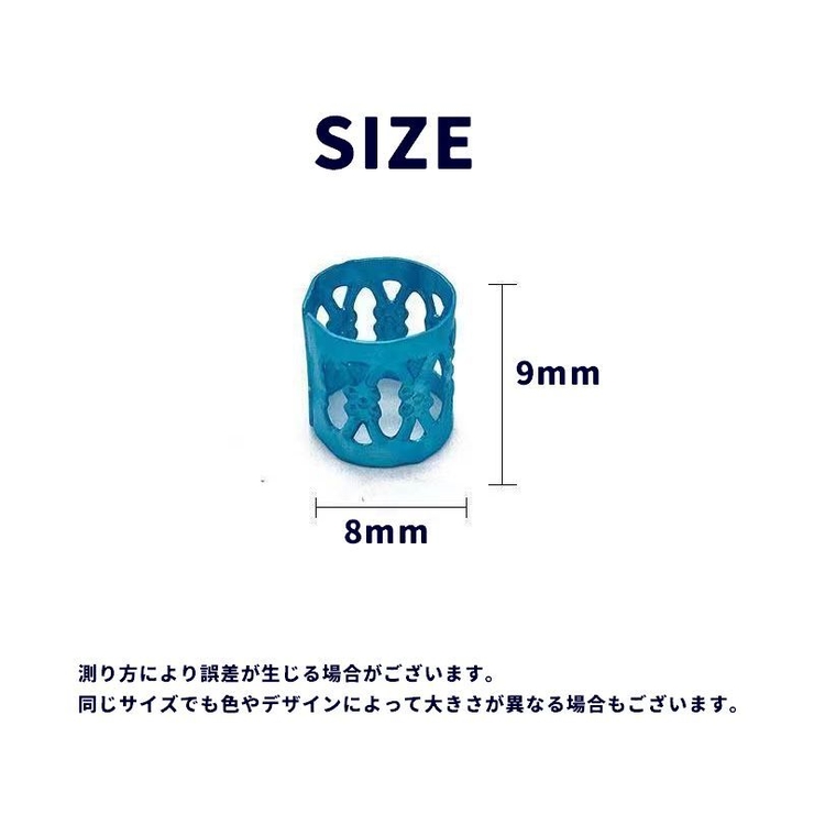 ブレイズビーズ 同色100個セット ヘアリング | PlusNao | 詳細画像12 