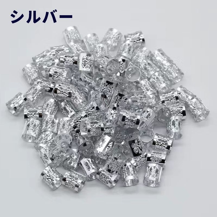 ブレイズビーズ 同色100個セット ヘアリング | PlusNao | 詳細画像4 