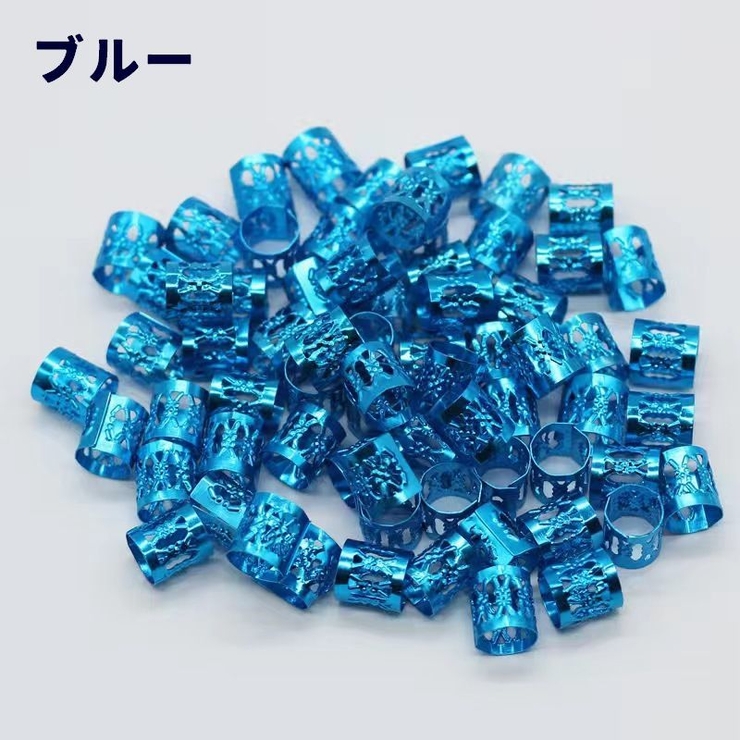 ブレイズビーズ 同色100個セット ヘアリング | PlusNao | 詳細画像5 