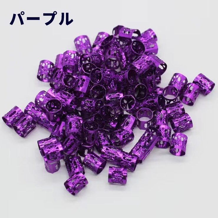ブレイズビーズ 同色100個セット ヘアリング | PlusNao | 詳細画像6 