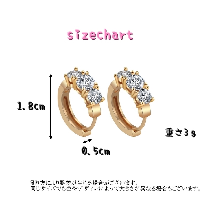 ピアス フープピアス レディーズ | PlusNao | 詳細画像9 