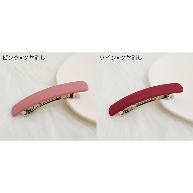 バレッタ ヘアクリップ ヘアアクセサリー | PlusNao | 詳細画像12 