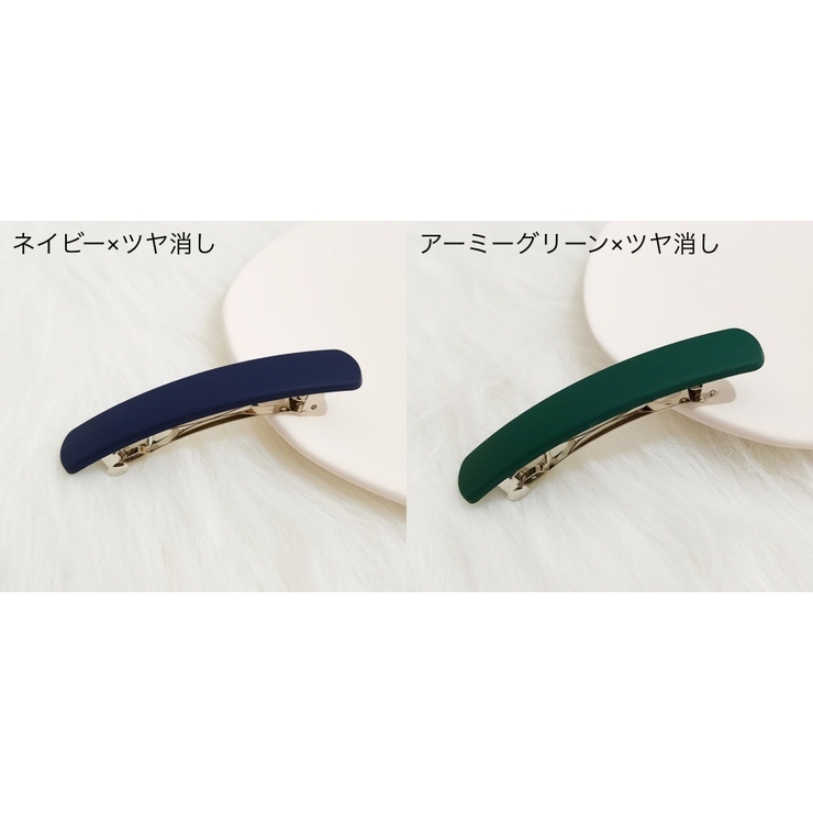 バレッタ ヘアクリップ ヘアアクセサリー | PlusNao | 詳細画像13 
