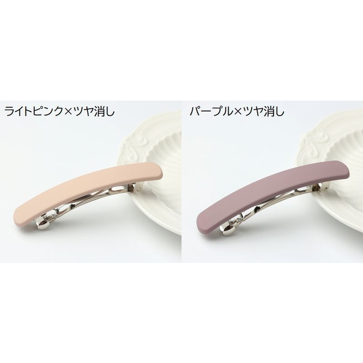 バレッタ ヘアクリップ ヘアアクセサリー | PlusNao | 詳細画像14 