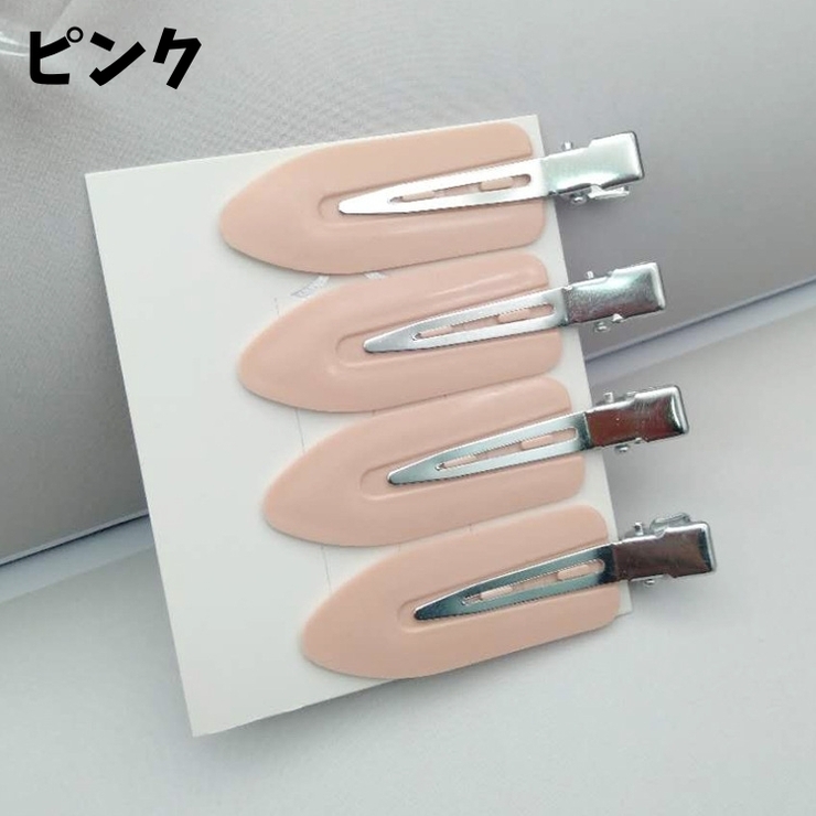 ヘアクリップ 4個セット 前髪 | PlusNao | 詳細画像12 