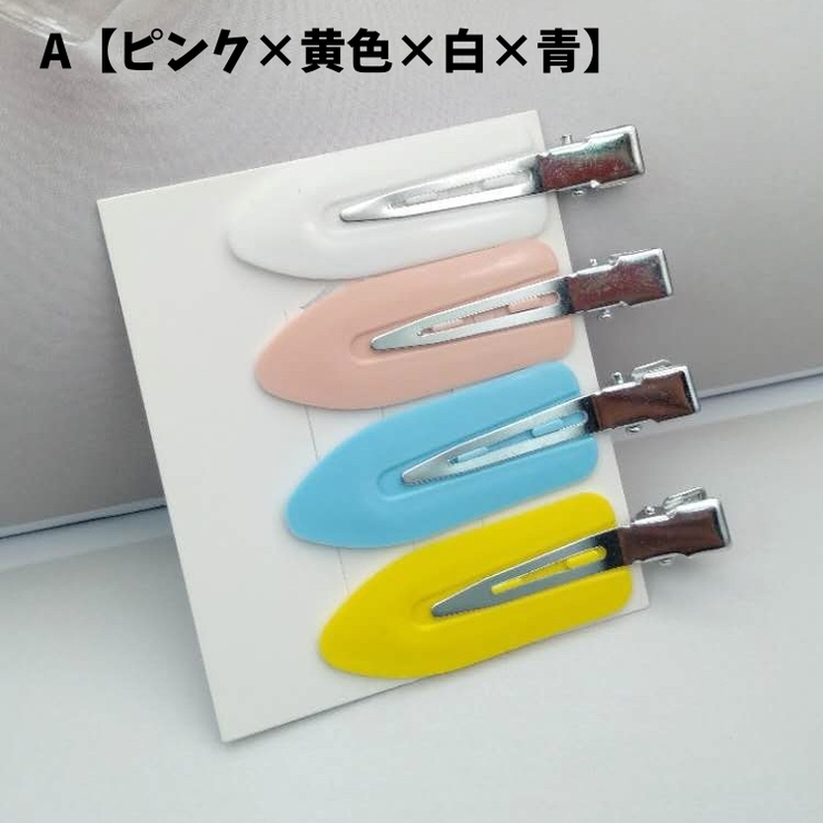 ヘアクリップ 4個セット 前髪 | PlusNao | 詳細画像14 