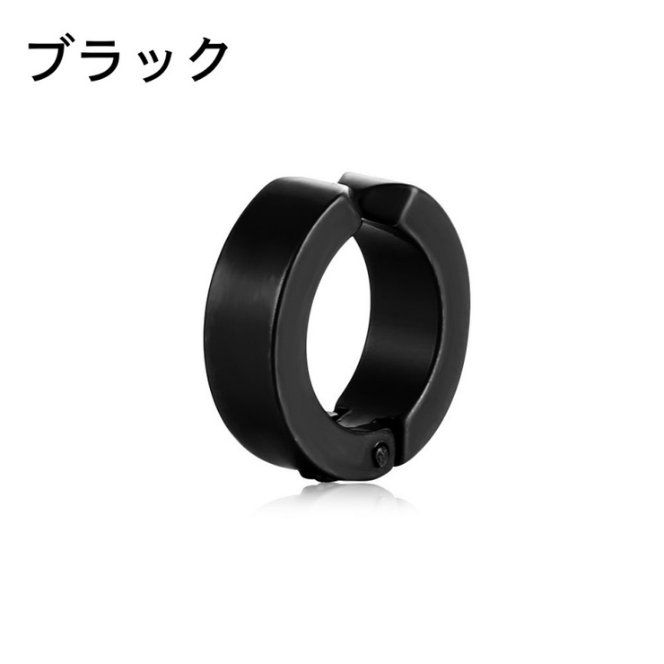 イヤーカフ 片耳用 イヤークリップ | PlusNao | 詳細画像3 