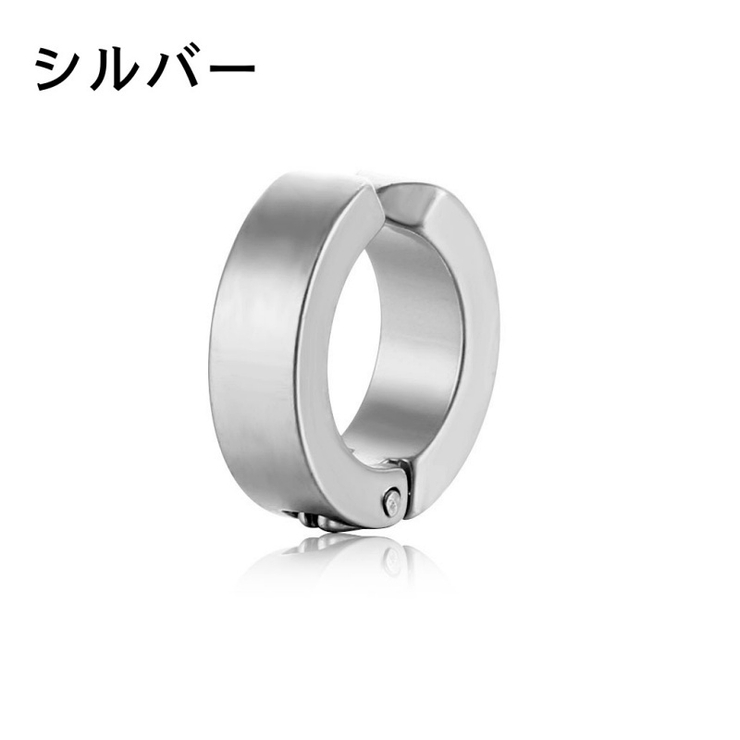 イヤーカフ 片耳用 イヤークリップ | PlusNao | 詳細画像4 