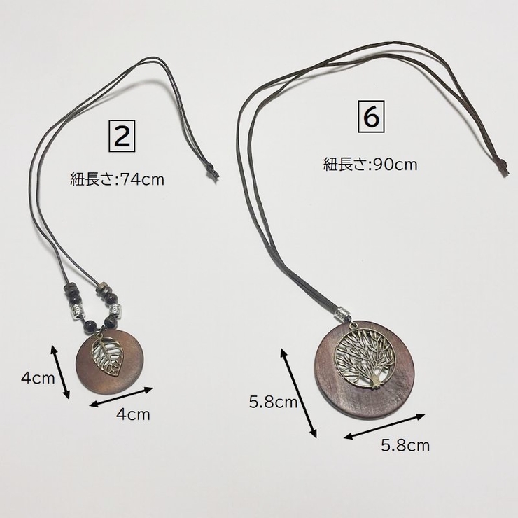 ウッドネックレス ペンダント 首飾り | PlusNao | 詳細画像15 