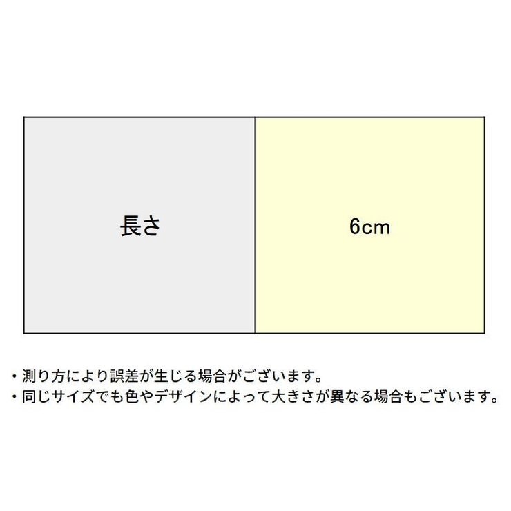 ヘアクリップ ヘアアクセサリー 子供 | PlusNao | 詳細画像10 