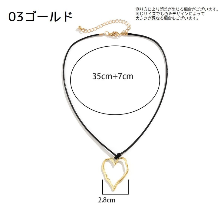 ネックレス ペンダント レディース | PlusNao | 詳細画像14 