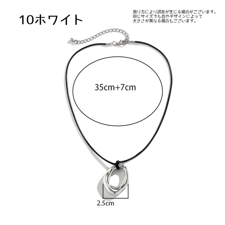 ネックレス ペンダント レディース | PlusNao | 詳細画像19 