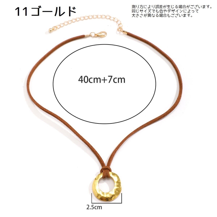 ネックレス ペンダント レディース | PlusNao | 詳細画像20 