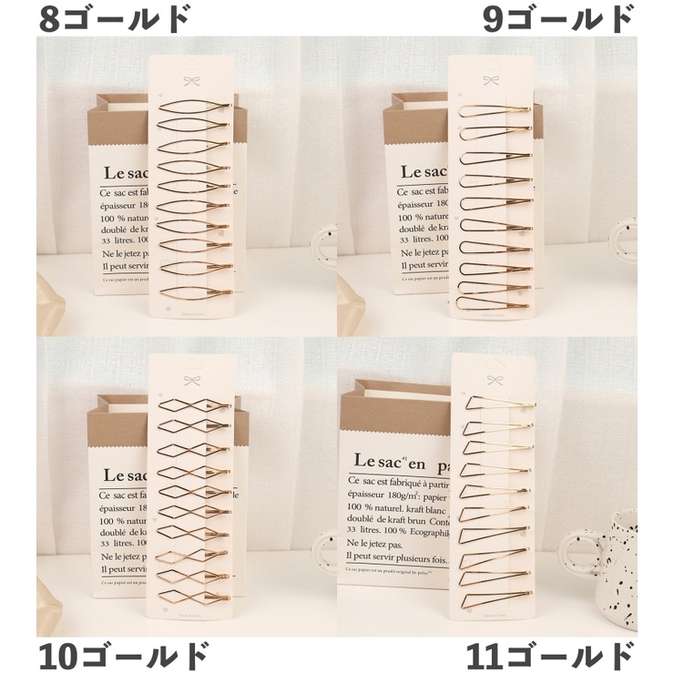 ヘアピン 10本セット ヘアアクセサリー | PlusNao | 詳細画像13 