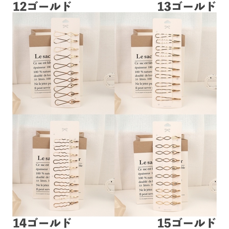 ヘアピン 10本セット ヘアアクセサリー | PlusNao | 詳細画像14 