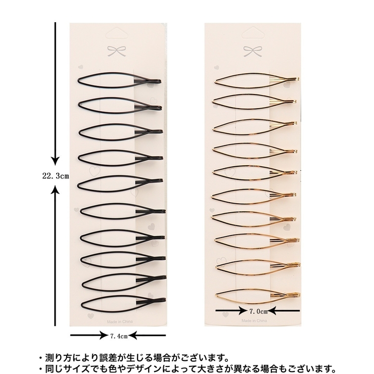 ヘアピン 10本セット ヘアアクセサリー | PlusNao | 詳細画像15 