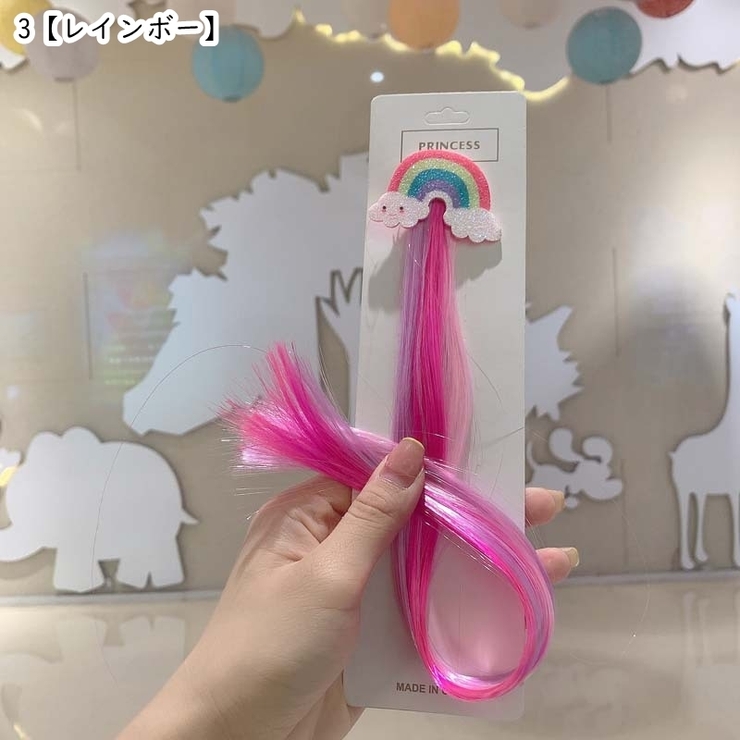 ヘアクリップ 髪留め キッズ | PlusNao | 詳細画像10 