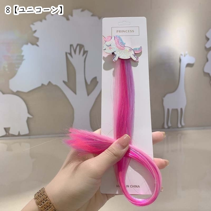 ヘアクリップ 髪留め キッズ | PlusNao | 詳細画像15 
