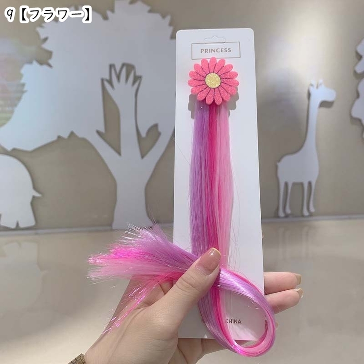 ヘアクリップ 髪留め キッズ | PlusNao | 詳細画像16 