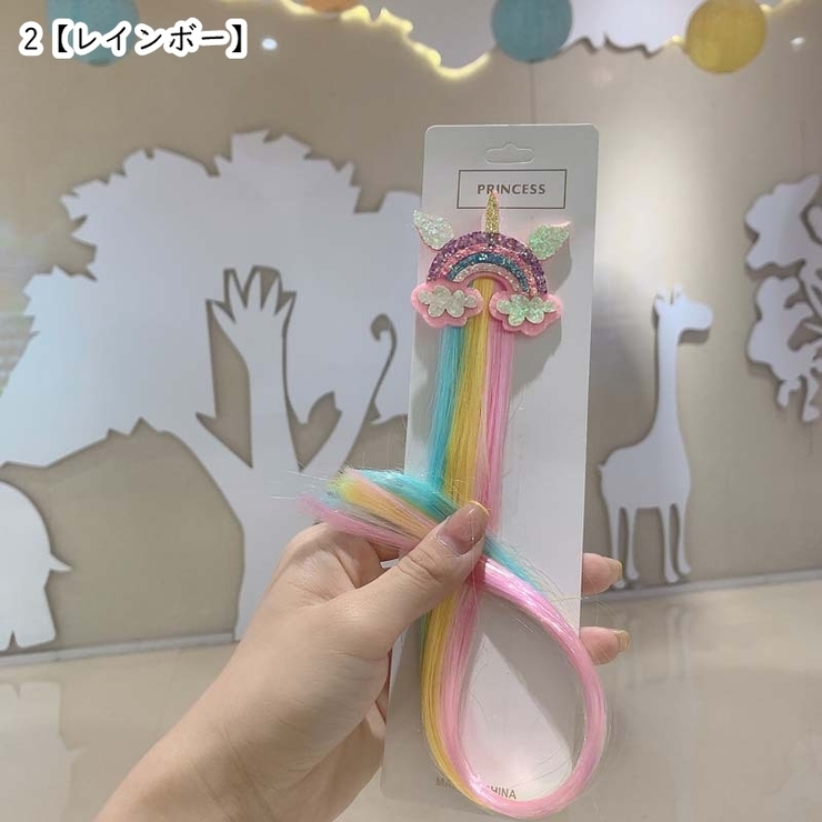 ヘアクリップ 髪留め キッズ | PlusNao | 詳細画像9 