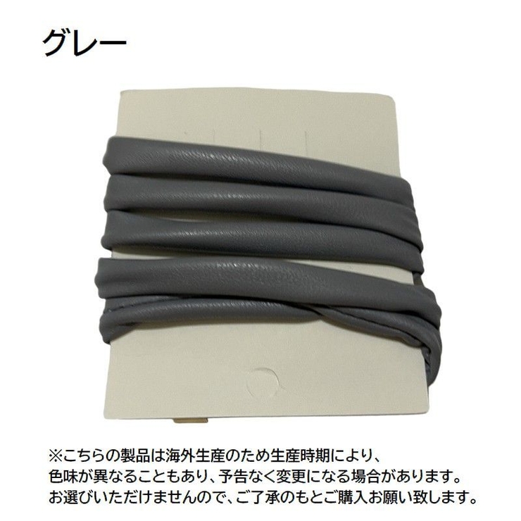 ワイヤーポニー ヘアワイヤー アレンジワイヤー | PlusNao | 詳細画像18 