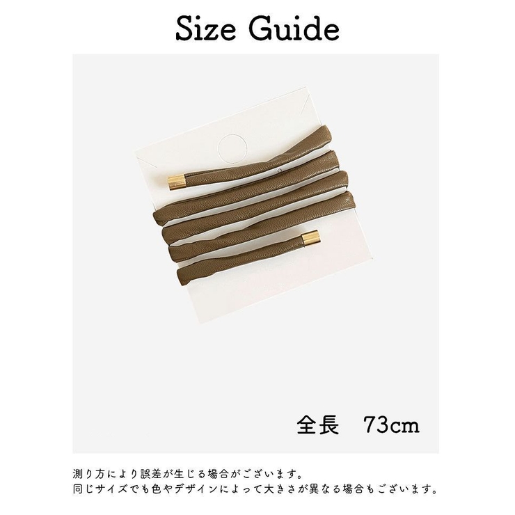 ワイヤーポニー ヘアワイヤー アレンジワイヤー | PlusNao | 詳細画像20 