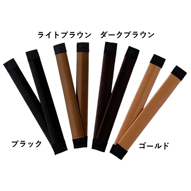 お団子メーカー シニヨンメーカー ヘアーアクセサリー | PlusNao | 詳細画像14 