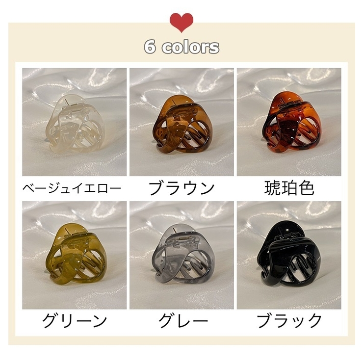 ヘアクリップ バンスクリップ ヘアアクセサリー | PlusNao | 詳細画像18 