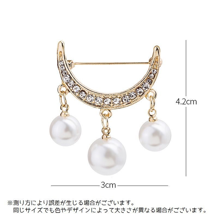ブローチ アクセサリー レディース | PlusNao | 詳細画像6 