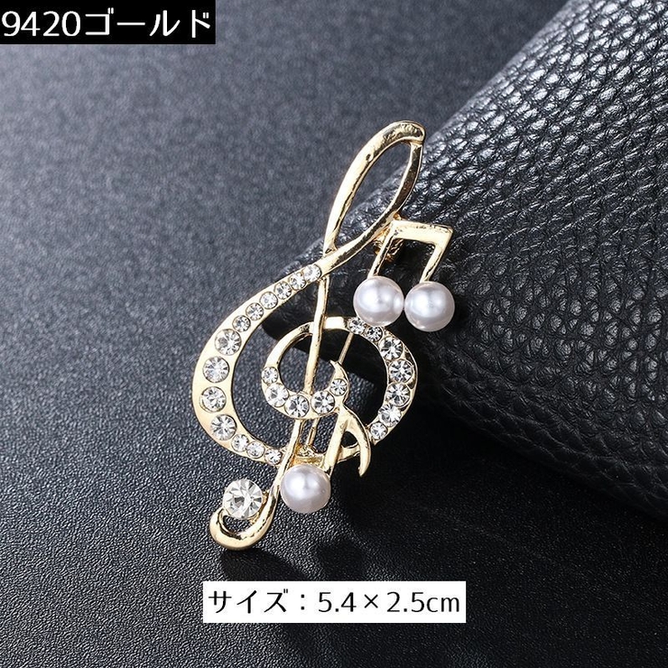 ピンブローチ レディース アクセサリー | PlusNao | 詳細画像10 