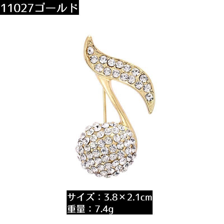 ピンブローチ レディース アクセサリー | PlusNao | 詳細画像17 