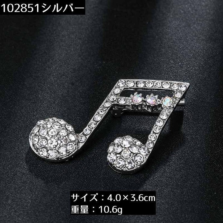 ピンブローチ レディース アクセサリー | PlusNao | 詳細画像19 