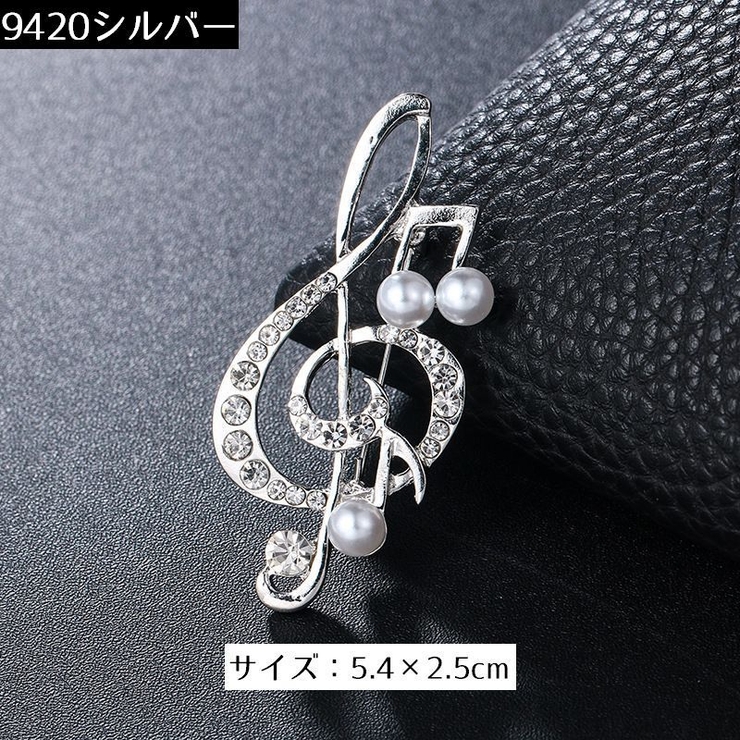 ピンブローチ レディース アクセサリー | PlusNao | 詳細画像9 