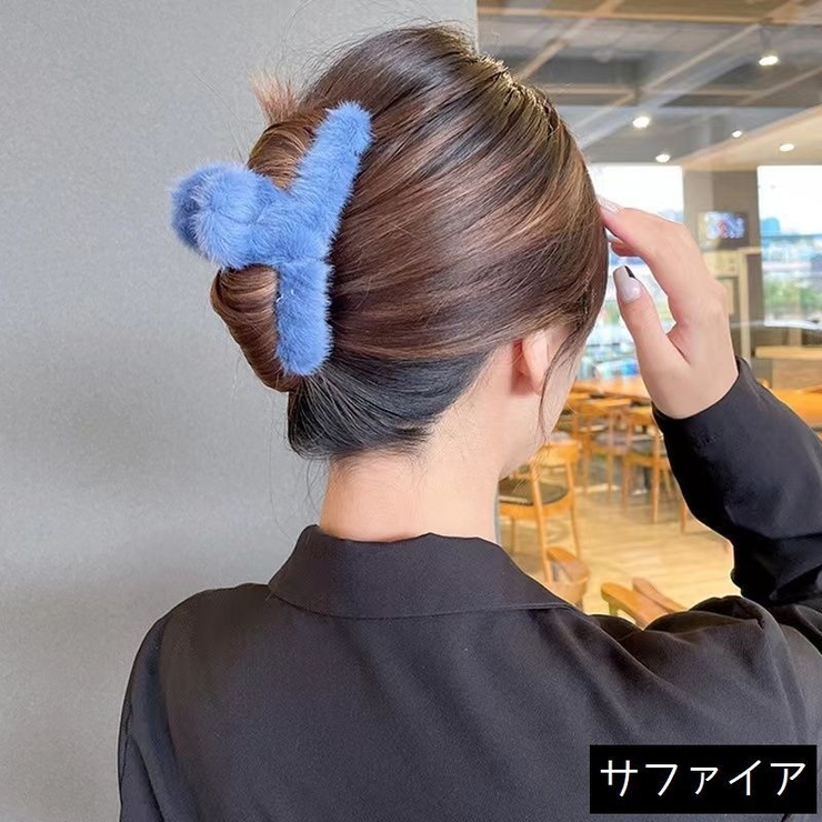 バンスクリップ ヘアクリップ レディース | PlusNao | 詳細画像17 