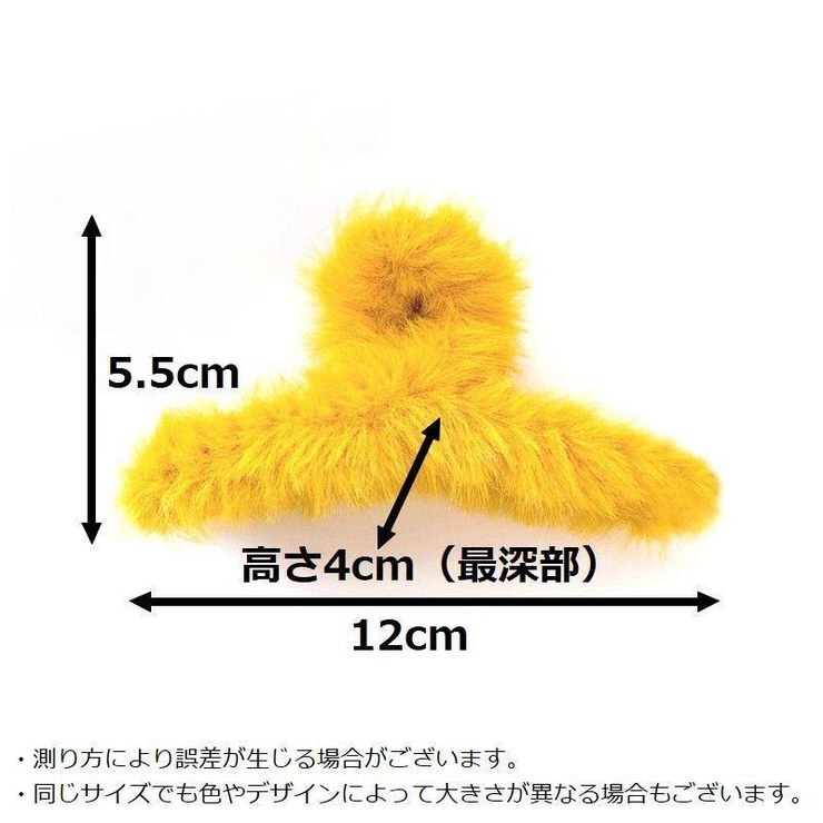 バンスクリップ ヘアクリップ レディース | PlusNao | 詳細画像20 