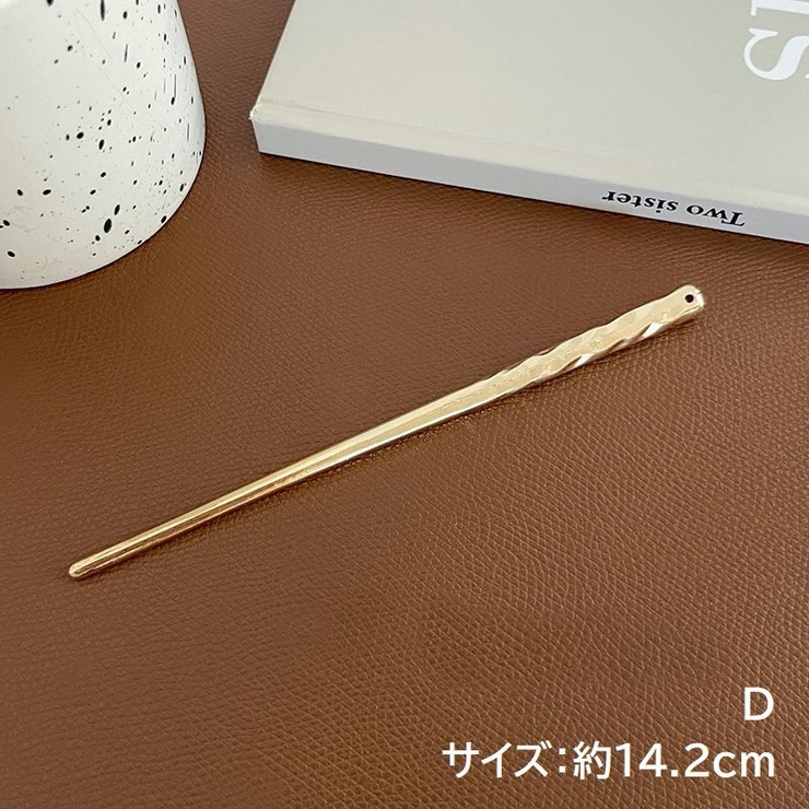 かんざし 簪 レディース | PlusNao | 詳細画像16 